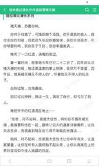 乐鱼全站app下载